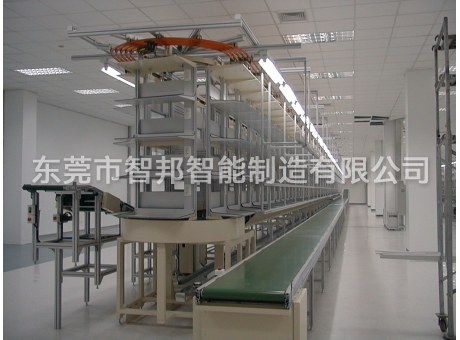 筆記本電腦生產(chǎn)線